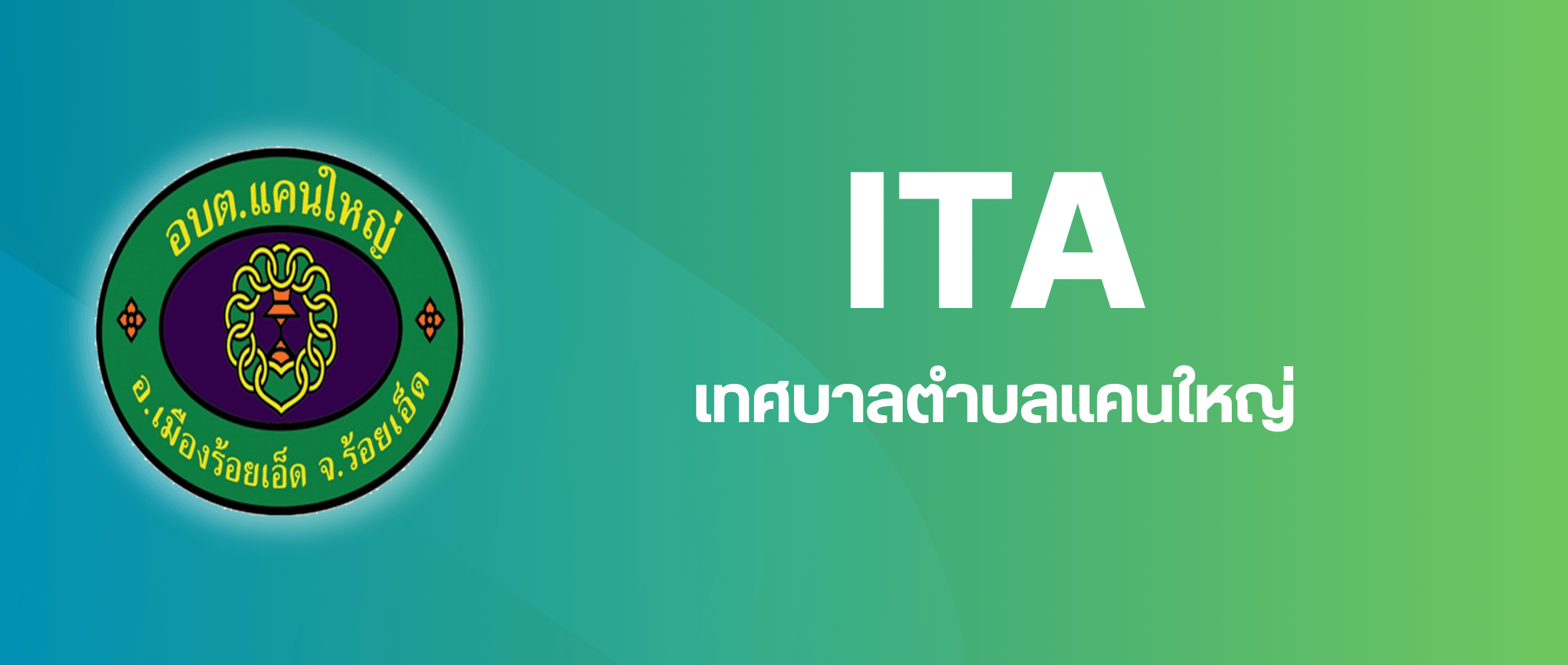ita