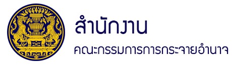 https://odloc.go.th
