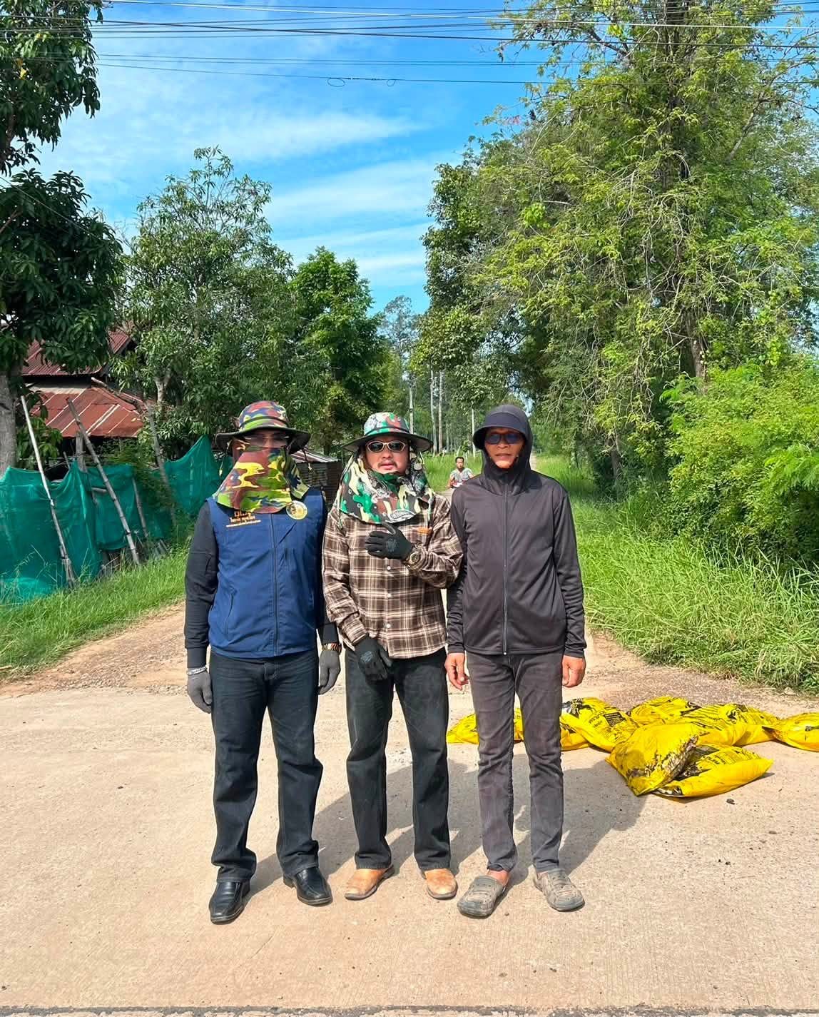 ภาพกิจกรรม 2