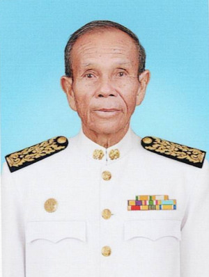 ทองมี เมืองนาม